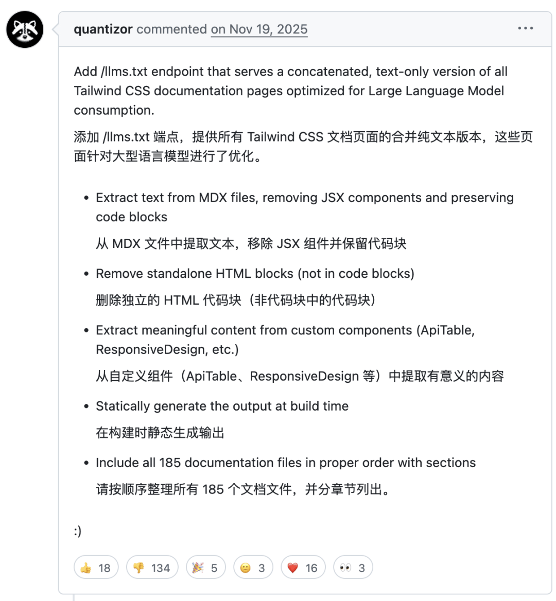 星被AI逼落斩杀线%工程师被裁CQ9电子专用平台昔日开源明(图3)