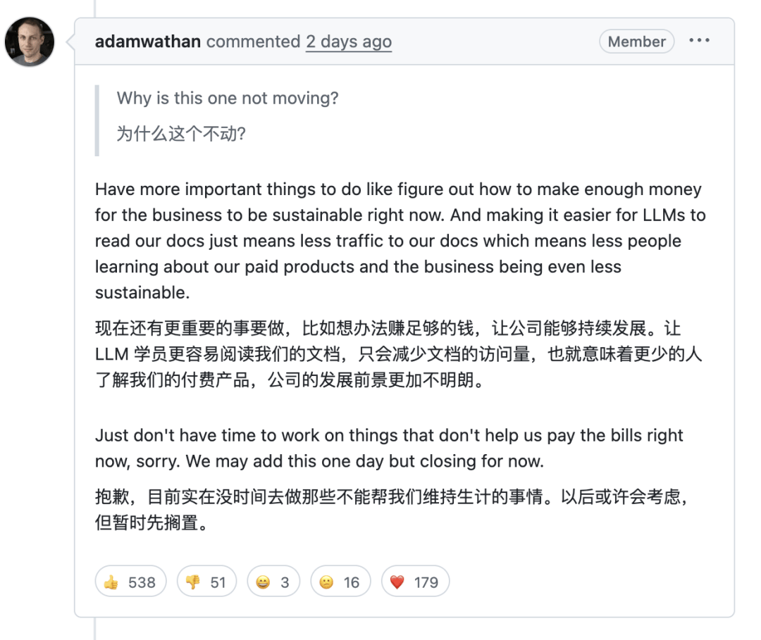 星被AI逼落斩杀线%工程师被裁CQ9电子专用平台昔日开源明(图6)