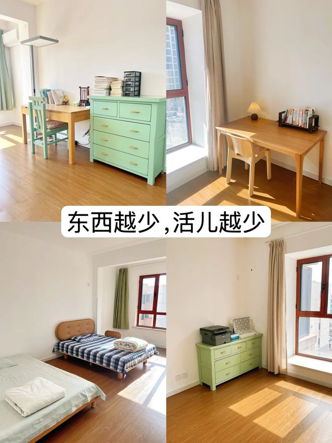 大闲置：别让一时心动变成家里的空间杀手！CQ9电子最新网站中国家庭最易踩坑的5(图6)