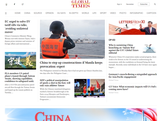 沉浸式翻译1111CQ9电子中国网站(图3)