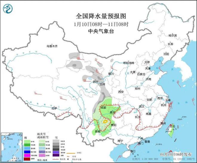 部-8℃+7级大风同步杀到天津！更可怕的是···CQ9电子游戏网站天津2025初雪最新消息！局(图2)