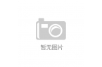 IOSAndroid通用版手机appCQ